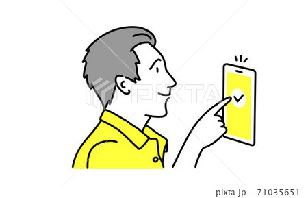 Man presses the ok button Man presses the ok button 71035651