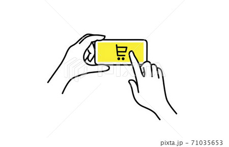 Online shopping icon on smart-phone screen. Online shopping icon on smart-phone screen. 71035653