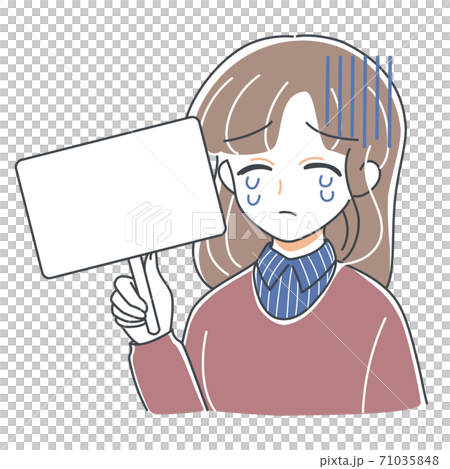 矢量標語牌哭泣的女孩 矢量標語牌哭泣的女孩 71035848
