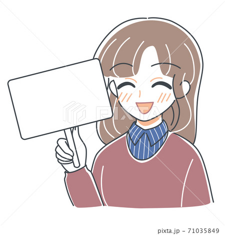 ベクター プラカードをもつ満面の笑みの女の子のイラスト素材