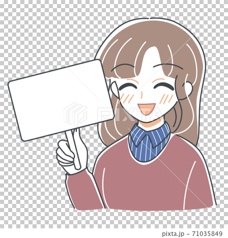 矢量標語牌的小女孩微笑著 矢量標語牌的小女孩微笑著 71035849