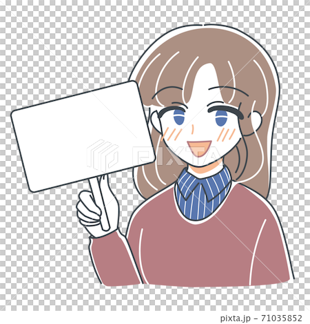 矢量標語牌的小女孩微笑著 矢量標語牌的小女孩微笑著 71035852