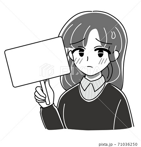 ベクター プラカードをもつ困り顔の女の子 モノクロのイラスト素材