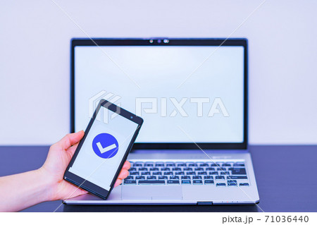 スマホ認証　ベリファイ　電子承認【認証のデジタル化のイメージ】 71036440