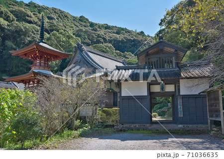 【独鈷山 伊舎那院 青龍寺】 (四国霊場第36番札所) 高知県土佐市宇佐町竜 71036635