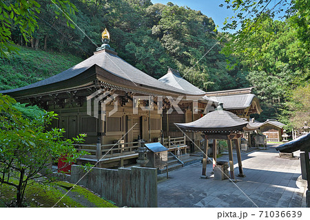 【独鈷山 伊舎那院 青龍寺】 (四国霊場第36番札所) 高知県土佐市宇佐町竜 71036639