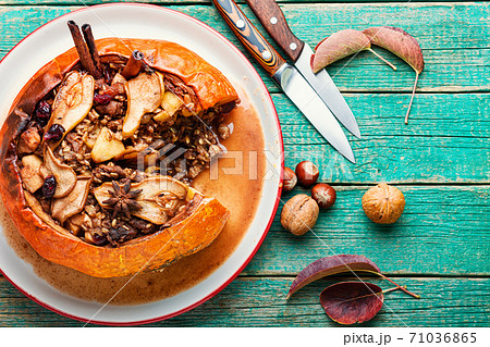 Pumpkin stuffed with dried fruits Pumpkin stuffed with dried fruits 71036865
