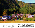 農村の原風景 71036953
