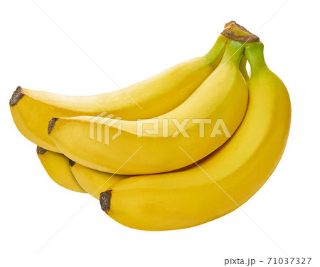 bananas on a white isolated background 71037327