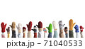 Hands up up in the different mittens. Winter concept.	 71040533
