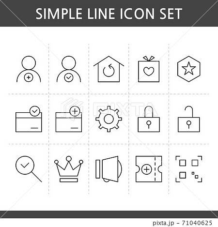 icon, line, simple icon, pictogram 71040625