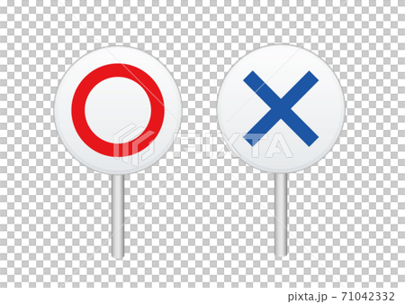 圓形交叉判斷 圓形交叉判斷 71042332