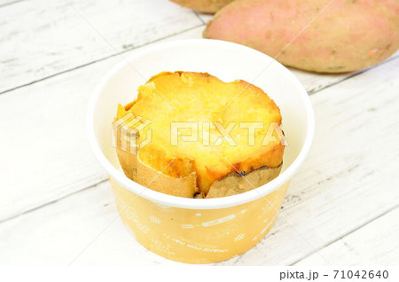 安納芋の焼き芋 71042640