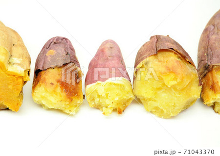 焼き芋の食べ比べ 71043370