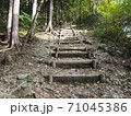 山　登山　登山道　難所　人生　険しい　難しい　階段　山道 71045386