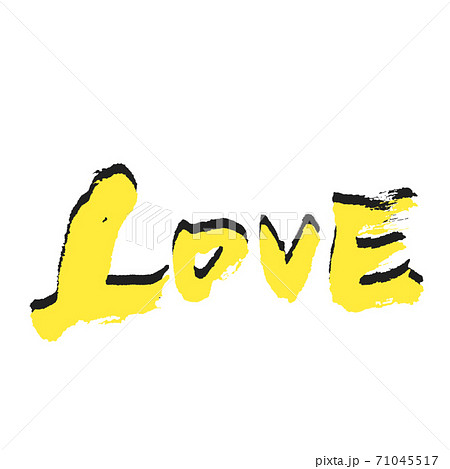 Love 手書き素材おしゃれロゴ 影付き カラー2のイラスト素材