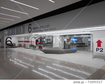 羽田空港到着出口6(北ウイング) 羽田空港到着出口6(北ウイング) 71045527