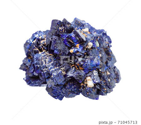 rough Azurite mineral crystals isolated on white rough Azurite mineral crystals isolated on white 71045713