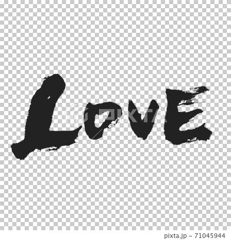 Love 手書き素材おしゃれロゴ 筆文字 黒のイラスト素材