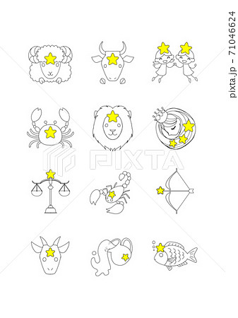 十二星座シンプルイラストのイラスト素材