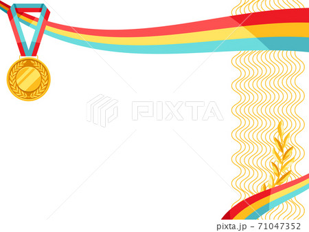 Award certificate or diploma. Award certificate or diploma. 71047352