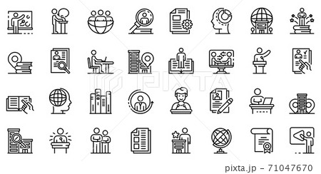 Internship icons set, outline style 71047670