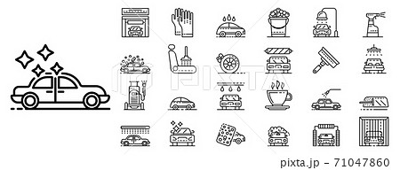 Car wash icons set, outline style Car wash icons set, outline style 71047860