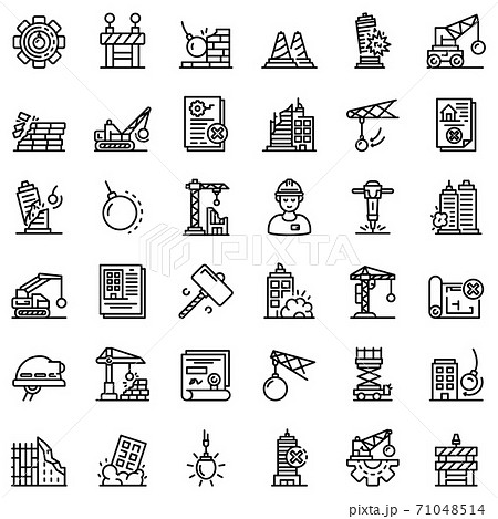 Demolition work icons set, outline style 71048514