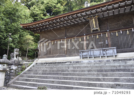 宇治上神社 本殿 宇治上神社 本殿 71049293