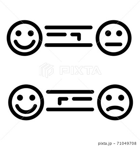 Quiz positive icon, outline style 71049708