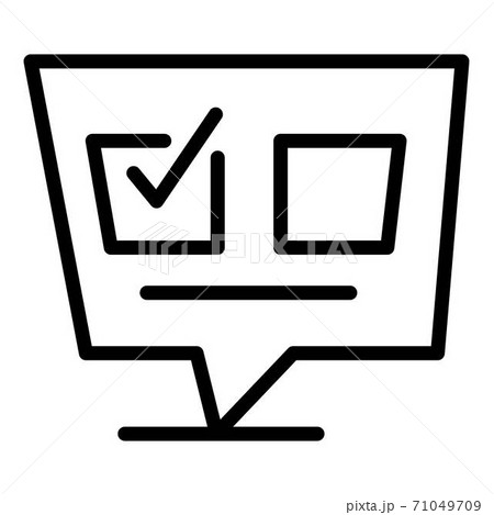 Quiz question icon, outline style Quiz question icon, outline style 71049709