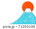 手描き風 富士山と日の出 横型 手描き風 富士山と日の出 横型 71050198