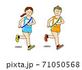 駅伝でタスキを掛けながらユニフォームを着て走っている男女のイラスト 71050568