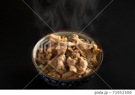 豚丼 71052300