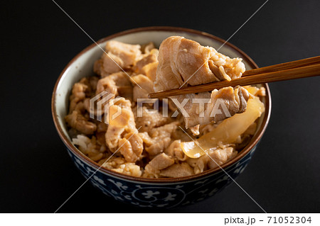 豚丼 71052304
