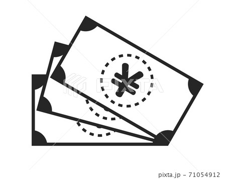 円紙幣のアイコンイラストのイラスト素材