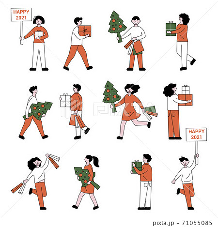 set of people with Christmas trees and gifts set of people with Christmas trees and gifts 71055085