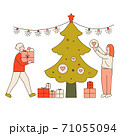 Young beautiful couple preparing gifts . Gifts under christmas tree. Vector illustration in flat 71055094