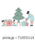 Young beautiful couple preparing gifts . Gifts under christmas tree. Vector illustration in flat 71055114