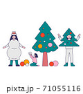 Young beautiful family decorate Christmas tree in costumes 71055116