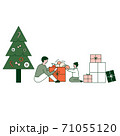 Father and son preparing gifts . Gifts under christmas tree. Vector illustration in flat design 71055120