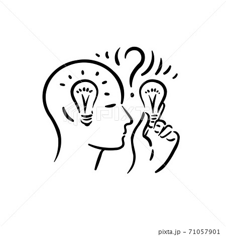 Lamp inside head, creative idea, searching for solution to solve problem 71057901
