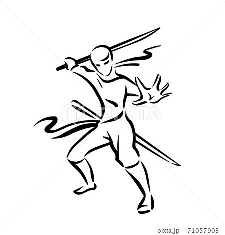 Ninja Assassin Sword Master Stock Illustration 1490203910