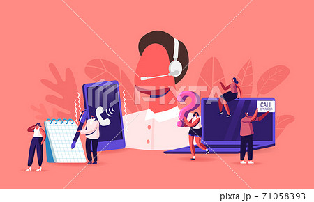 Call Center, Technical Support, Customer Service Staff in Headset Working on Computer. Operator and Client Communication Call Center, Technical Support, Customer Service Staff in Headset Working on Computer. Operator and Client Communication 71058393