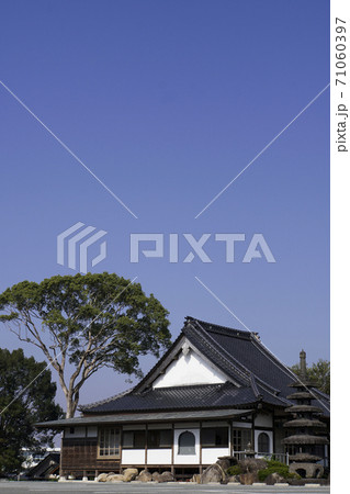 大牟田市宇治山通玄寺 71060397