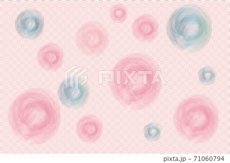 ふわふわ やわらかい背景のイメージです ピンクのイラスト素材