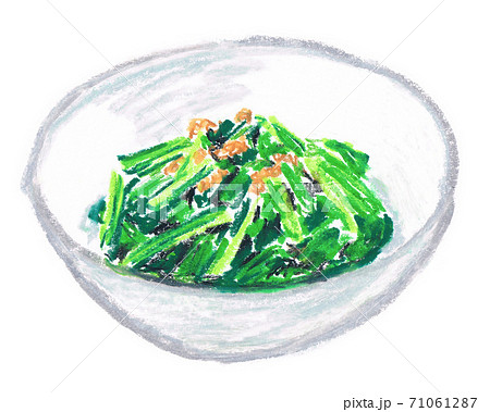 青菜のおひたし 71061287