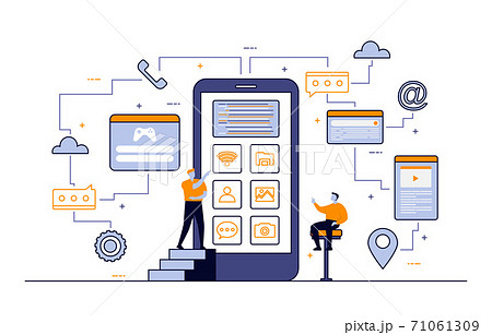 Programmer Thinking Mobile App Development Process Flat Design Illustration Programmer Thinking Mobile App Development Process Flat Design Illustration 71061309