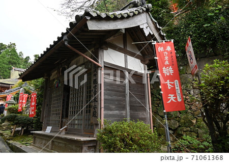 竹生島宝厳寺　西国三十三所観音奉安殿 71061368