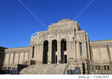 東京都新宿区霞ヶ丘町の聖徳記念絵画館の建物 東京都新宿区霞ヶ丘町の聖徳記念絵画館の建物 71061647